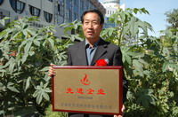 敦煌種業(yè)2005/2006年度先進(jìn)企業(yè)、優(yōu)秀管理者和先進(jìn)工作者名單