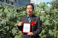 敦煌種業(yè)2005/2006年度先進(jìn)企業(yè)、優(yōu)秀管理者和先進(jìn)工作者名單