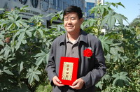 敦煌種業(yè)2005/2006年度先進(jìn)企業(yè)、優(yōu)秀管理者和先進(jìn)工作者名單