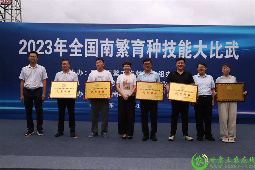 喜報！首屆全國南繁育種技能大比武活動在海南舉行 敦煌種業(yè)選手分別在競賽中獲得一、二等獎